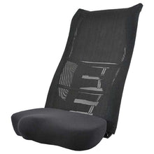 Load image into Gallery viewer, MAST0064 - CAPTAIN'S SEAVO SEAT COMPLETE ASSEMBLY