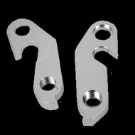 BPFR0087 - DERAILLEUR HANGERS 